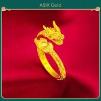ราคา ASIX GOLD แหวนมังกรชุบทอง 24K ชุบทอง 18K แหวนผู้หญิง แหวนผู้ชาย แหวนนำโชค จะไม่เปลี่ยนเป็นสีดำ จะไม่ลอก ของขวัญที่ประณีต (21795403051)