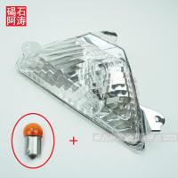 ราคา KAWASAKI นินจา ninja400 250 300 650 z1000sx ER6F 636หลอดไฟเลี้ยวด้านหน้า (20697455733)