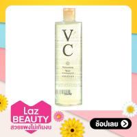 ราคา โทนเนอร์ เยอรมัน วานีก้า Vanekaa 500ml (5539520995)