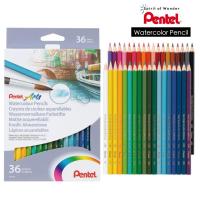 ราคา Pentel Arts ดินสอสี สีไม้ระบายน้ำ เพนเทล มาตราฐาน FSC ด้ามยาว 36 สี (11537834012)