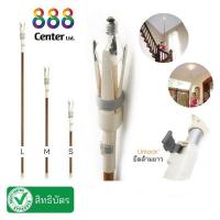 ราคา SMILEARM ไม้เปลี่ยนหลอดไฟ หัวเปลี่ยนหลอดไฟ ที่เปลี่ยนหลอดไฟ (21605148817)