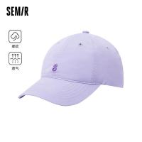 ราคา Semir หมวกชาย2024ใหม่หมวกสองด้านแบบเรียบง่ายปักลายตัวอักษรหมวกเบสบอลแบบเรียบใส่ได้ทั้งชายและหญิง (21761917607)