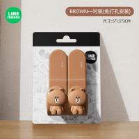 ราคา Line Friends ตะขอไม่ต้องเจาะรูตะขอติดแบบไม่มีรอย (20077760245)