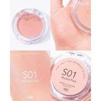 ราคา 4U2 FOR YOU TOO SHIMMER BLUSH บลัชออนเนื้อชิมเมอร์ (19661956261)