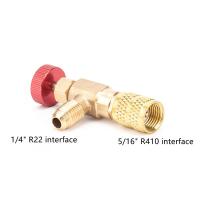 ราคา เซฟตี้วาวล์น้ำยาแอร์ R32 R410a R22 กันน้ำยาฟู่ใส่มือ วาวล์เปิดปิดน้ำยาแอร์ เซฟตี้วาวล์น้ำยาแอร์ คอลโทรลวาล์ว ปิด เปิด (21783991896)