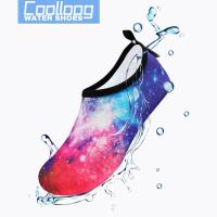 ราคา ใส่ได้ทั้งหญิงและชาย สีพื้น รองเท้าเดินชายหาด ชายหาด รองเท้าว่ายน้ำ ดำน้ำรองเท้า ชายหาด รองเท้าเดิน รองเท้าเล่นทะเล (18076547815)