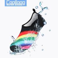 ราคา ใส่ได้ทั้งหญิงและชาย สีพื้น รองเท้าเดินชายหาด ชายหาด รองเท้าว่ายน้ำ ดำน้ำรองเท้า ชายหาด รองเท้าเดิน รองเท้าเล่นทะเล (18076547800)