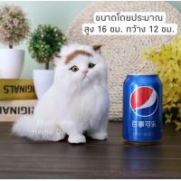 ราคา พร้อมส่งจากไทย ตุ๊กตาแมว ตุ๊กตาหมา น้องหมาแมวเสมือนจริง ตุ๊กตา (17437942668)