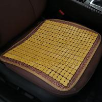 ราคา เบาะรองนั่งรถยนต์แผ่นเย็นสำหรับฤดูร้อนแผ่นรองรถชิ้นเดียวชุดสามชิ้นแผ่นไม้ไผ่ไม่มีพนักพิงเบาะรองนั่งเบาะรองนั่งรถเล็กในรถระบายอากาศได้ดี (20473966339)