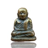 ราคา หลวงพ่อเงินพิมพ์นิยม วัดบางคลาน พระหลวงพ่อเงินเก่า ข959 (21692905538)