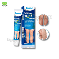 ราคา Sumifun Men ครีมสมุนไพรรักษาเส้นเลือดขอด ครีมเส้นเลือดขอด รักษาเส้นเลือดขอด Happy DayTH (21738143022)