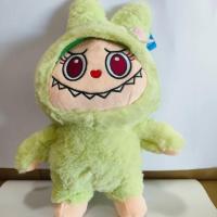 ราคา ตุ๊กต Labubu ลาบูบู้ ขนาด11นิ้ว 28cm ขนนุ่มนิ่มน่ารัก งานสวย (21798364772)