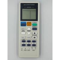 ราคา รีโมทแอร์ที่ใช้งานได้กับ Panasonic รุ่น SKT Sky Series รุ่นและปุ่มคำสั่งต้องเหมือนเดิม จึงจะใช้งานได้ (9750408809)