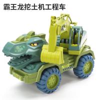 ราคา รถไดโนเสาร์ รถบรรทุกกรง รถแบ็คโฮ รถเครน ไดโนเสาร์ ของฝากลูกชาย (11387296860)