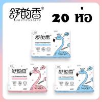 ราคา สินค้าใหม่ กระดาษทิชชู่ ยกลัง 1ลัง มี 40 ห่อ 1ห่อ มี 210 แผ่น ทิชชู่ใหม่ 20 ห่อ 99 บาท (13425597342)