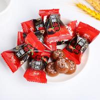 ราคา Golden Crown น้ำตาลทรายแดงขนมเมสโทสต์สำหรับเด็กเทศกาลแข็งแท่งขนมสินค้าปีใหม่ขนมลูกอมงานแต่งแบบแยกบรรจุขนมเล็กๆแบบคิดถึง (17357303460)