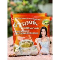 ราคา กาแฟมารองต์ คอฟฟี่โกลด์ พลัส 13 in 1 Marong coffee กาแฟลดน้ำหนัก 1 ถุง 30 ซอง (16309399066)