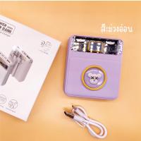 ราคา SALE Power Bank 20000mAh พาวเวอร์แบงค์ น่ารัก ขนาดเล็กและพกพา แบตสำรองของแท้ แบตเตอรี่สำรอง มีสายในตัว4ห้ว Type C Micro USB i Phone (21386058794)