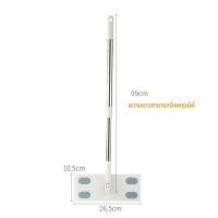 ราคา ไม้ม๊อบ ไม้ถูพื้น ใช้แล้วทิ้ง กระดาษเปียก lazy mop ไม้ม็อบดันฝุ่น ผ้าถูพื้นแบบเปียกผ้ารีฟิลถูพื้น (21837240482)