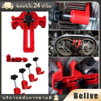 ราคา ตัวล็อคเพลาลูกเบี้ยว ชุด5ชิ้น แคลมป์คู่ ตัวยึดเพลาสายพาน (21674055255)