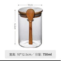 ราคา I Furniture store ขวดโหลสูญญากาศ โหลแก้วฝาไม้ กล่องใส่อาหาร และช้อน กล่องขนม กระปุกใส่ขนม โหลแก้วซีลใส ถ้วยข้าวโอ๊ต พร้อมช้อน พร้อมฝาปิดไม้ไผ่ แบบพกพา โยเกิร์ต สลัด สําหรับเก็บอาหาร (21802402805)