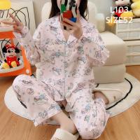 ราคา ชุดนอนไหมอิตาลี Y สาวอวบ อก52 แขนยาวขายาว (21391968508)