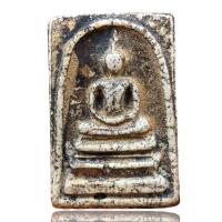 ราคา พระเครื่อง สมเด็จวัดระฆังพิมพ์ใหญ่เกศทะลุซุ้ม พระสมเด็จเก่า A247 (20863075514)
