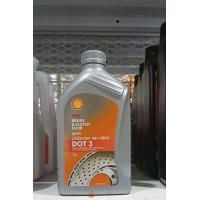 ราคา เชลล์ น้ำมันเบรค ครัทช์ Shell Brake Clutch Fluid มาตรฐาน DOT 3 ขนาด 1 ลิตร มีหน้าร้าน ค่าส่งถูก (21733111897)