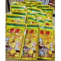 ราคา เกาลัดอบ 80กรัม เซ็ท10ซอง อร่อย หอมหวานทานเพลิน (21657061759)