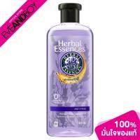 ราคา HERBAL ESSENCES Lavender Shampoo 400 ml เฮอบัลเอสเซนส์ แชมพู ลาเวนเดอร์ 400มล (20910550697)