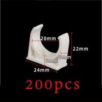 ราคา 200 ตัว คลิปก้ามปู ก้ามปู 3 8 3หุน 1 2 4 หุน 200ชิ้น Pack แค้มจับท่อ คลิปจับท่อ ก้ามปู แคล้ม PVC สีขาว (21836325195)