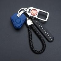 ราคา เคสกุญแจ YAMAHA ปลอกกุญแจ พวงกุญแจมอเตอร์ไซค์ (18928222739)