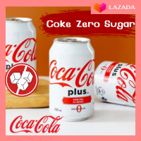 ราคา พร้อมส่งจากไทย Coca Cola เครื่องดื่มโค้กนำเข้า coca cola plus น้ำตาล0 มีเส้นใยอาหารช่วยดูดซึม 470 ml (21585506885)