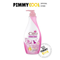 ราคา แท้ ซิตร้า Citra โลชั่น ซิตร้าโลชั่น โลชั่นทาผิว ยูวี ออร่า Lotion Whitening ครีมบำรุงผิวกาย 300ml (21857242019)