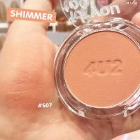 ราคา บลัชออนปัดแก้ม 4U2 บรัชออน ติดทน Matte ปัดแก้มโมจิ Matte Shimmer Moji เฉดสีใหม่ Look (19151997544)