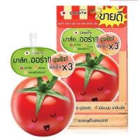ราคา ยกกล่อง 6ซอง Smooto Tomato Gluta Aura Plus Sleeping Mask 10ml สมูทโตะ โทเมโท กลูต้า ออร่า พลัส สลิปปิ้ง มาส์ค (15299017375)