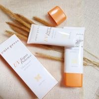 ราคา Cute Press UV Expert Protection Ultra Smooth SPF 50 PA (21541763666)