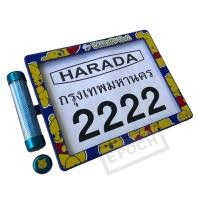 ราคา กรอบป้ายมอเตอร์ไซค์ พลาสติก กันน้ำ คุณภาพดี ลายการ์ตูน พร้อม พรบ แคบซูล สำหรับใส่ พรบ (19900772939)