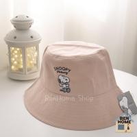 ราคา MOSHI MOSHI หมวกบักเก็ตปักลาย Snoopy พร้อมส่ง (21411444736)