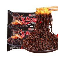 ราคา พร้อมส่ง P70 มาม่าเผ็ด เส้นดำ ghost pepper มาม่า มาม่าเกาหลี มาม่าจีน รามยอน เผ็ดที่สุดในโลก แบบซอง แบบแพ็ค หม่าล่า JJ888shop (21466862045)