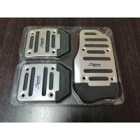 ราคา ที่ครอบคันเร่งรถยนต์ เกียร์ออโต้ แป้นเหยียบกันลื่น แป้นคันเร่ง แป้นเบรค ตกแต่งคันเร่งรถยนต์ แป้นเหยียบรถยนต์ครอบเหยียบ (21726912029)