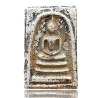ราคา พระสมเด็จ สมเด็จวัดระฆังพิมพ์ใหญ่ พระสมเด็จเก่าเก็บ A250 (21272626224)