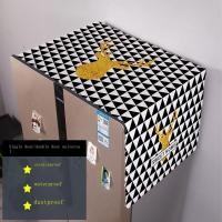 ราคา ผ้าคลุมตู้เย็นสองประตู ผ้าคลุมประตูเดียว ผ้าขนหนูนอร์ดิก INS ผ้าคลุมเครื่องซักผ้า ผ้าคลุมทั่วไป ผ้าขนหนูอเนกประสงค์ (15603185713)