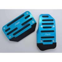 ราคา ที่ครอบคันเร่งรถยนต์ เกียร์ออโต้ แป้นเหยียบกันลื่น แป้นคันเร่ง แป้นเบรค ตกแต่งคันเร่งรถยนต์ แป้นเหยียบรถยนต์ครอบเหยียบ (21726912025)