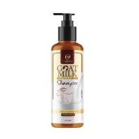 ราคา เคราตินนมแพะซอง เคราตินนมแพะแบบกระปุก เคราตินนมแพะบำรุงผม CARISTA GOAT MILK KERATIN คาริสต้า เคราตินนมแพะ (21117511746)