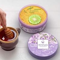 ราคา โฉมใหม่ สปาบ้านทุ่ง สครับงามพริ้ง สครับสปาบ้านทุ่ง สครับขัดผิวสมุนไพร ออแกนิก 100 ให้ผิวเนียนนุ่ม ชุ่มชื่น ผลัดเซลล์ผิว ขนาด290 g (21145668623)