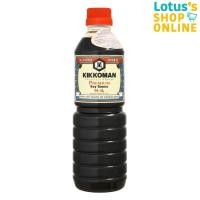 ราคา KIKKOMAN คิคโคแมน ซอสถั่วเหลือง 600 มล (21630755067)
