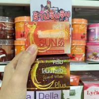 ราคา ครีมกันแดดโสมนางฟ้า (19512723204)