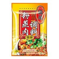 ราคา ผงปรุงรสเนื้อนึ่งรสเผ็ดจากฉงชิ่งหัวสะพาน g ของแท้เสฉวนใช้ในบ้านเนื้อนึ่งซี่โครงหมูผงข้าว (21598774669)