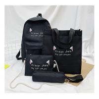 ราคา กระเป๋าเซ็ต 4 ใบ สวยสดใส กระเป๋าเซต กระเป๋าสะพายหลัง กระเป๋าเป้ (21509372565)
